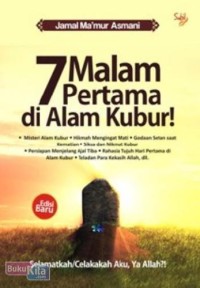Image of 7 MALAM PERTAMA DI ALAM KUBUR!