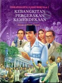 Image of ENSIKLOPEDIA LINTAS SEJARAH INDONESIA # 2