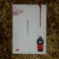 Image of KOKESHI