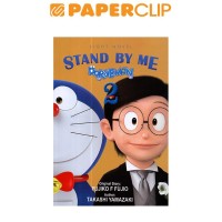 Image of STAND BY ME DORAEMON 2
