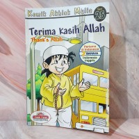Image of TERIMA KASIH ALLAH # 25