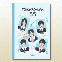 Image of TONGKRONGAN 55